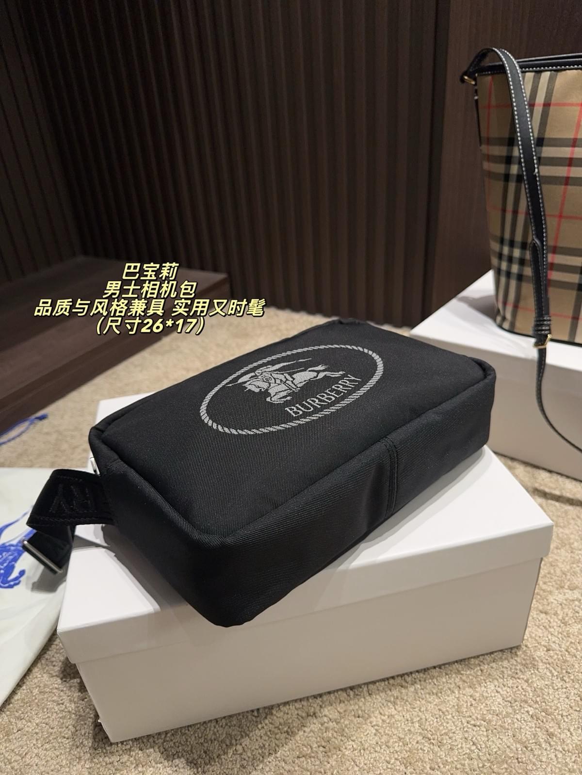 Camera Bag