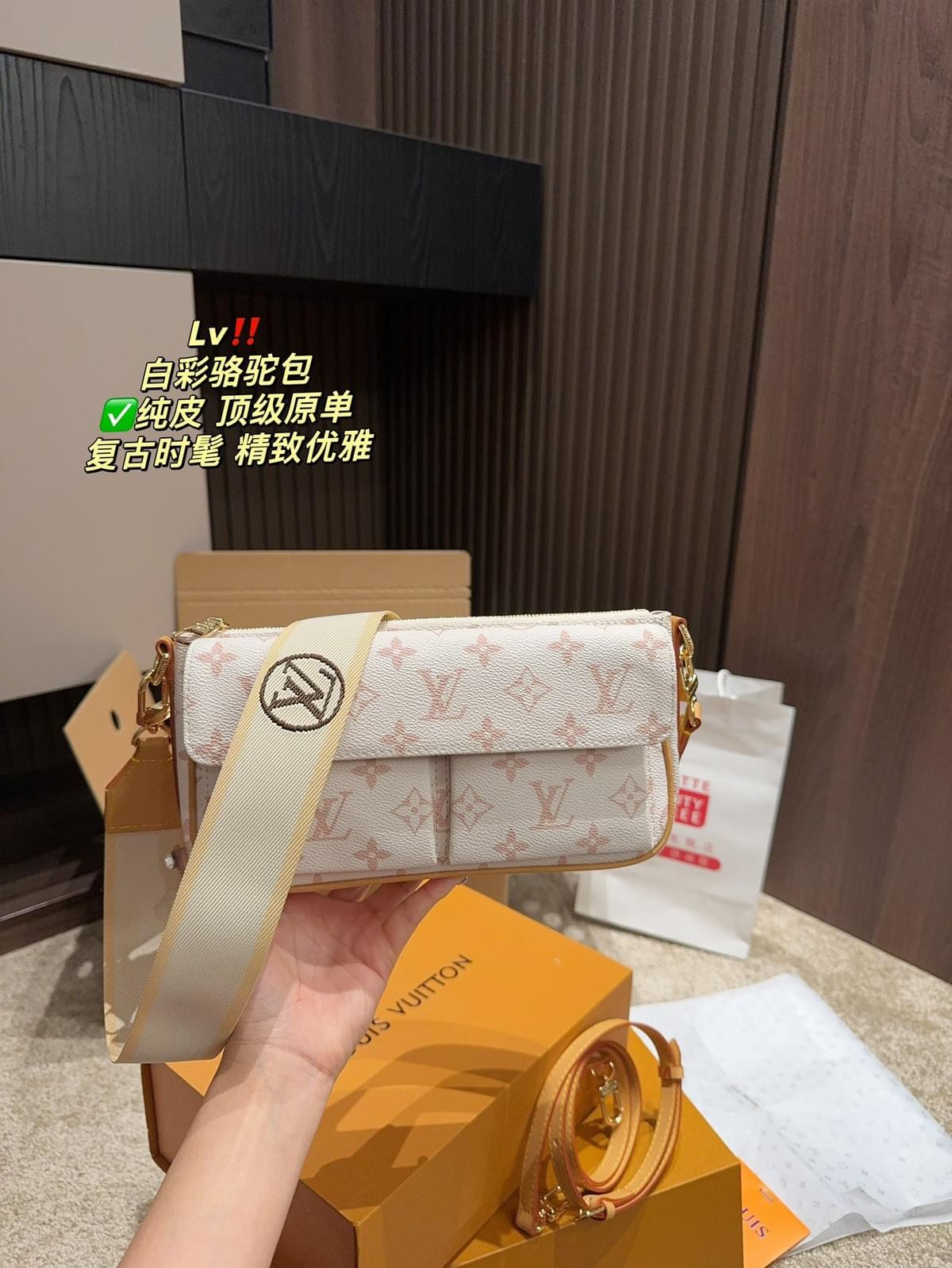 Mini Bag