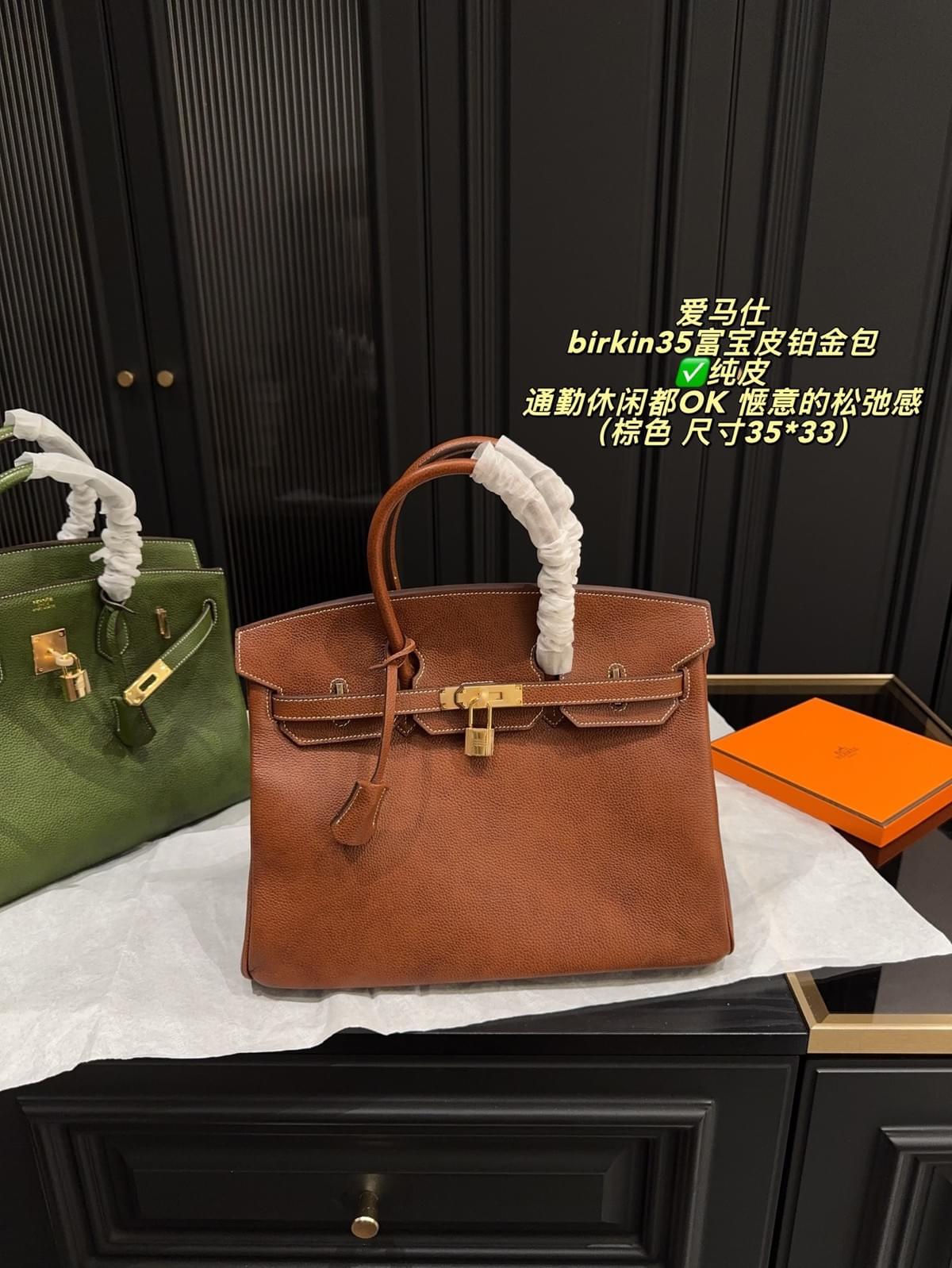 Birkin 35