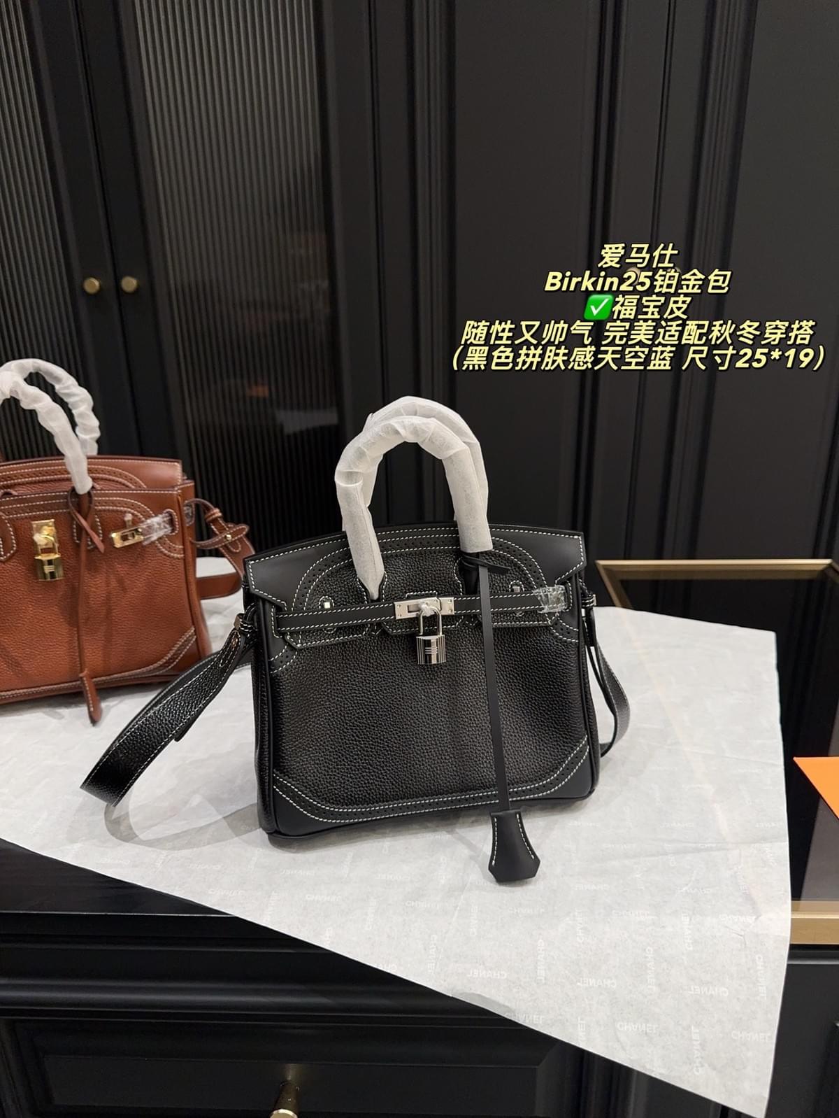 Birkin 25