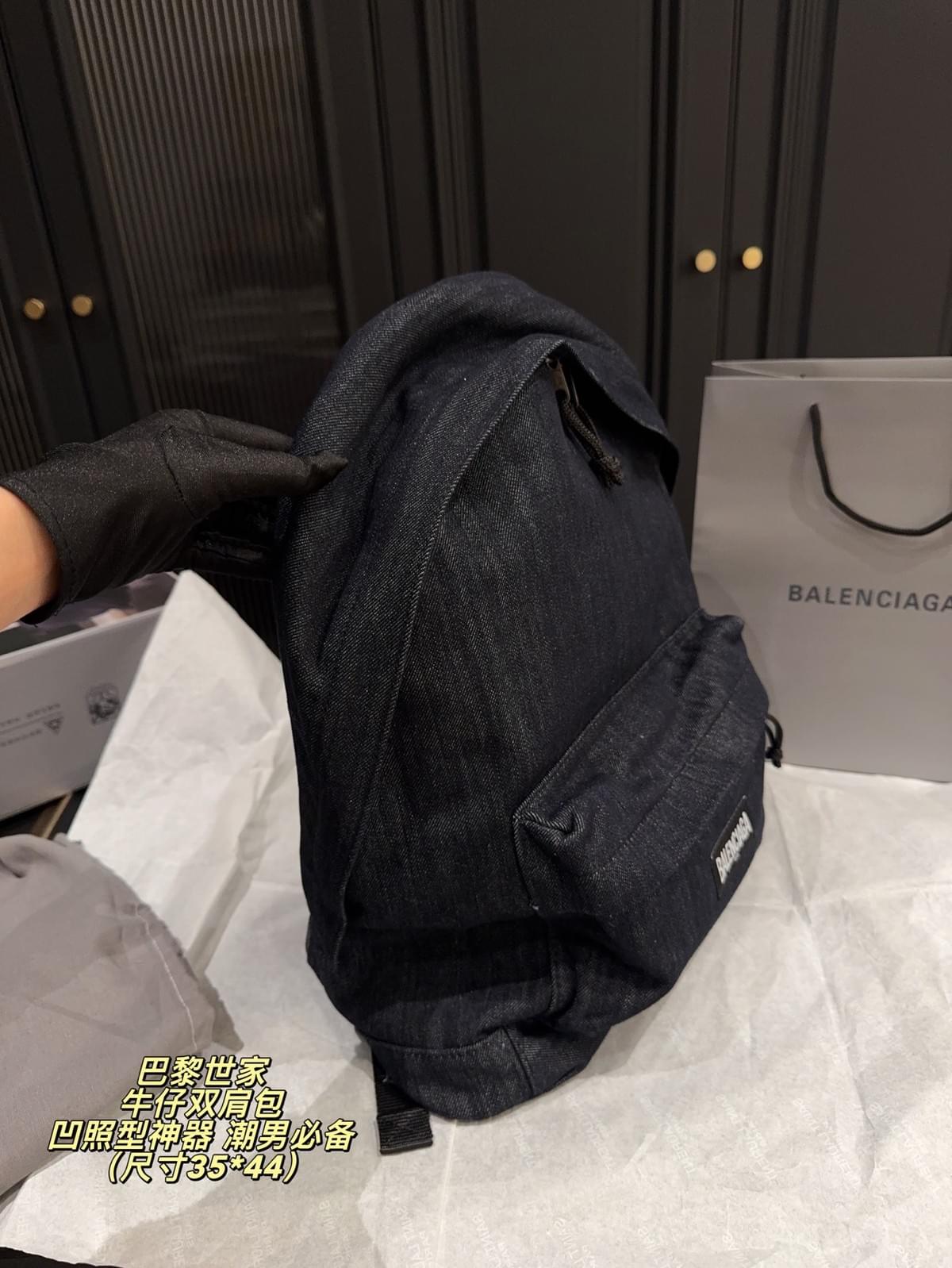 Bag