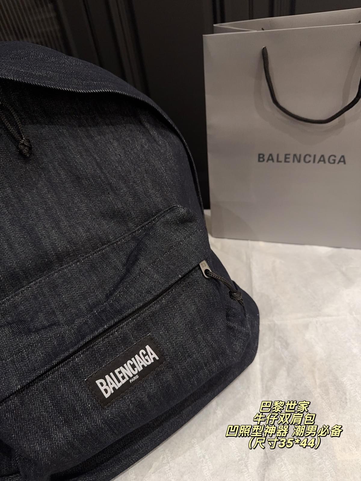 Bag