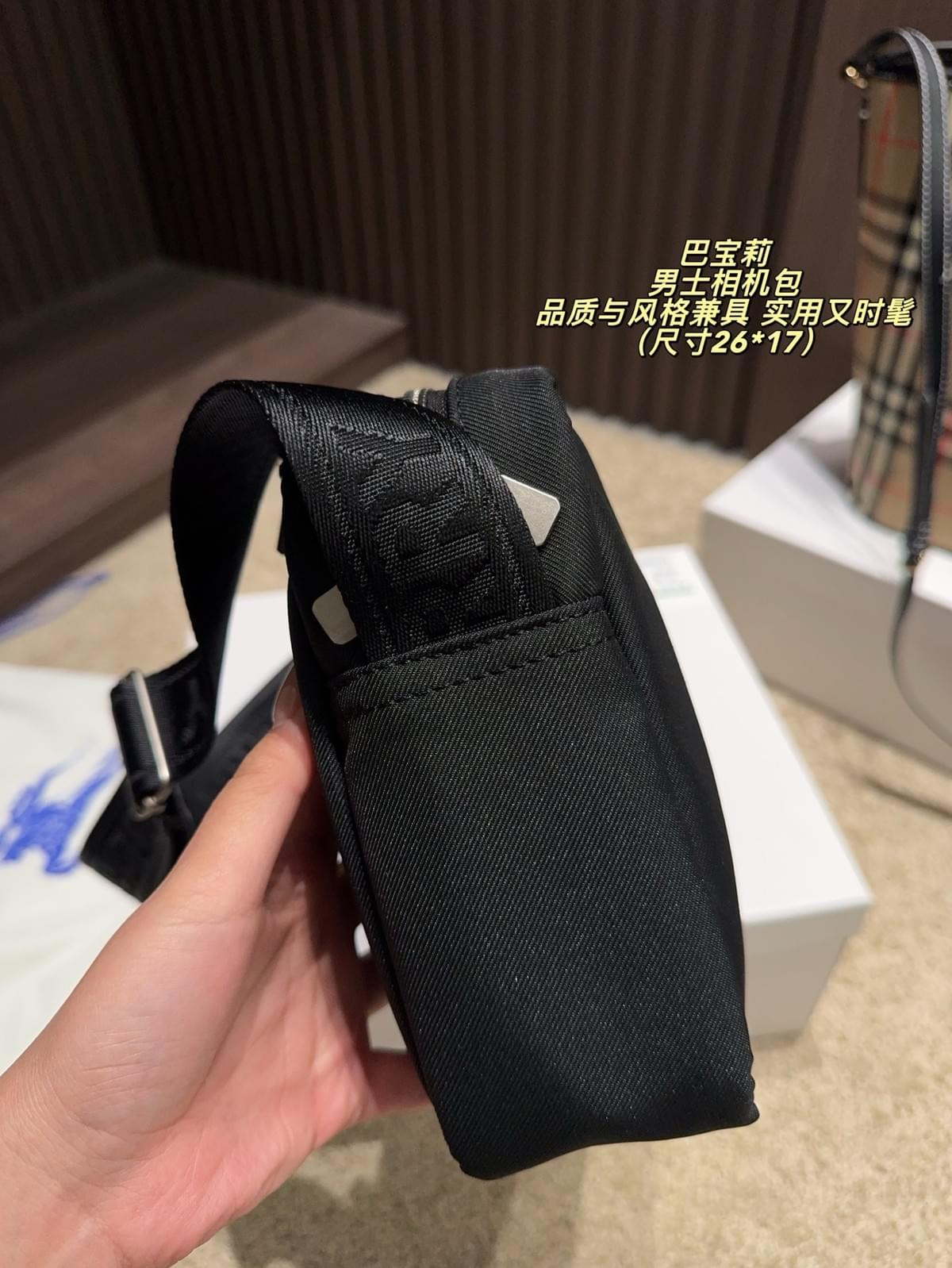 Camera Bag