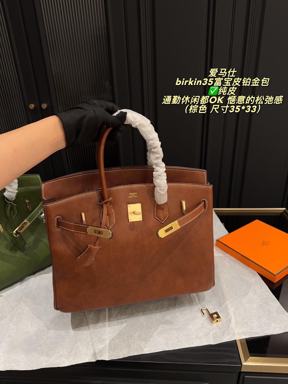 Birkin 35