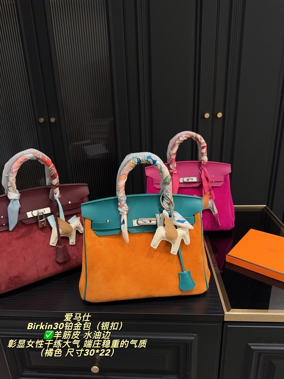 Birkin 30