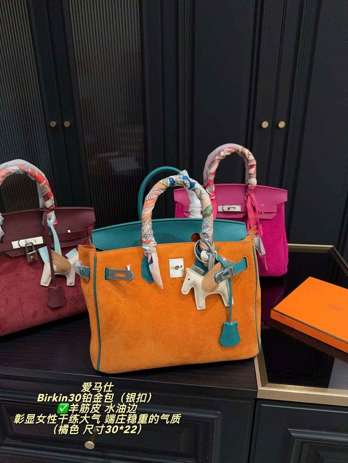 Birkin 30