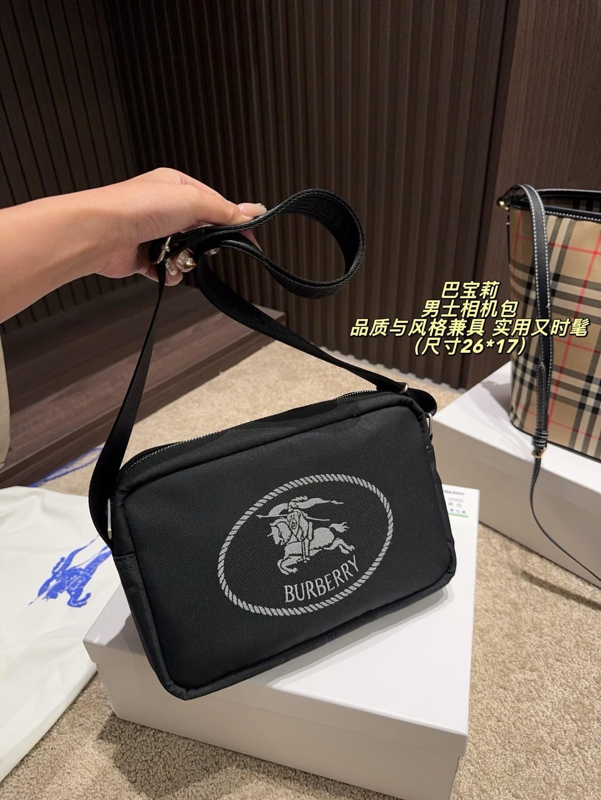 Camera Bag