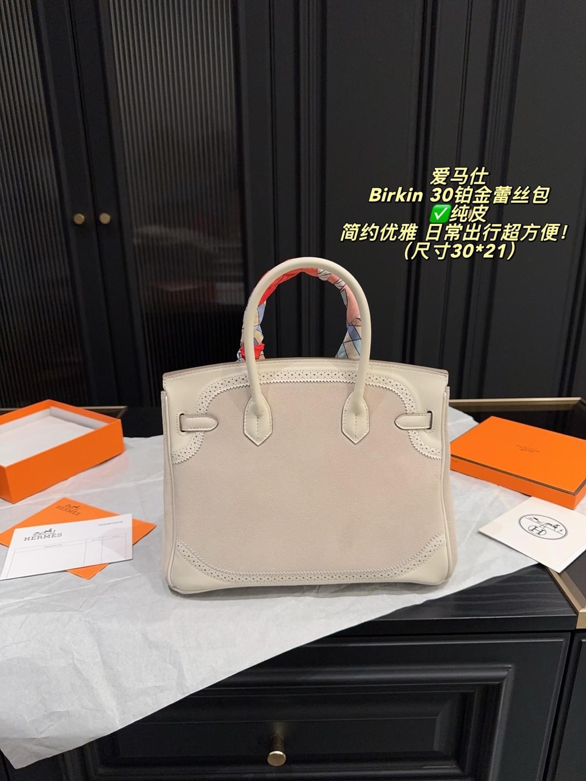 Birkin 30