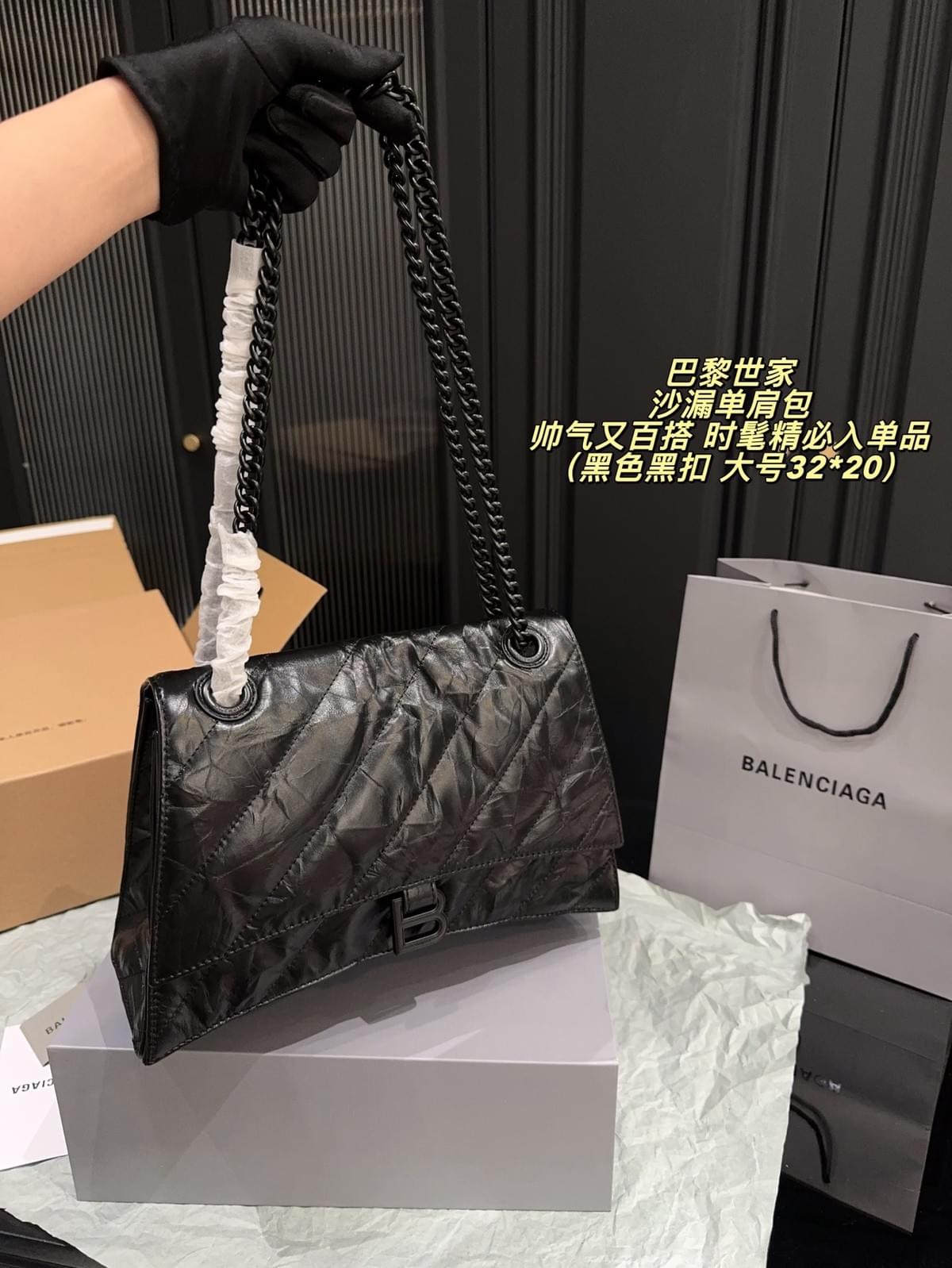 Bag(Black Buckle)