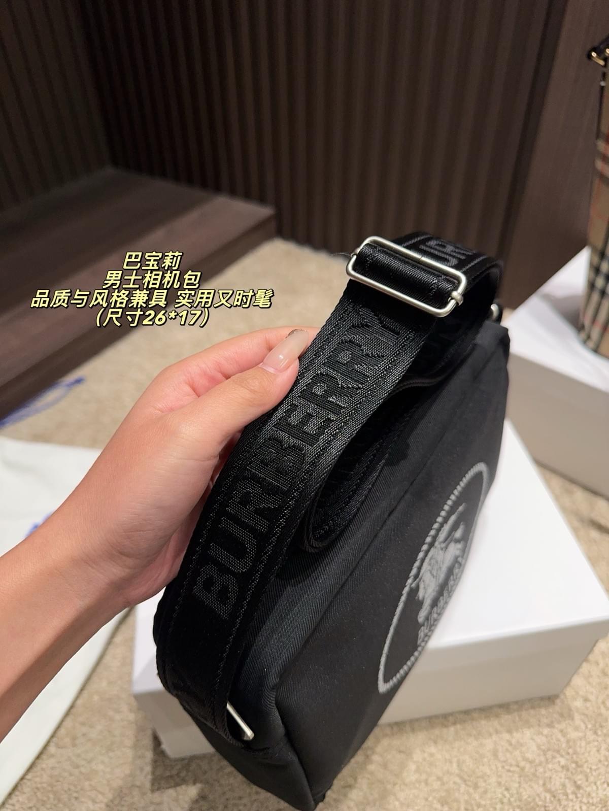 Camera Bag
