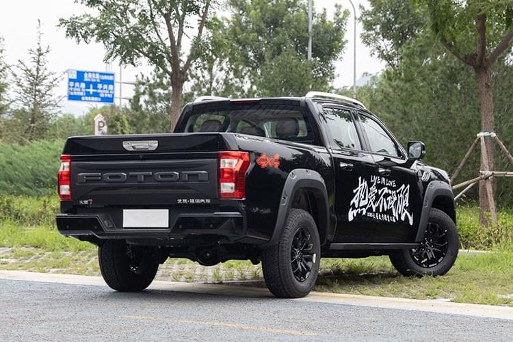 Foton Mars 7 4x4 Diesel Pickup Truck