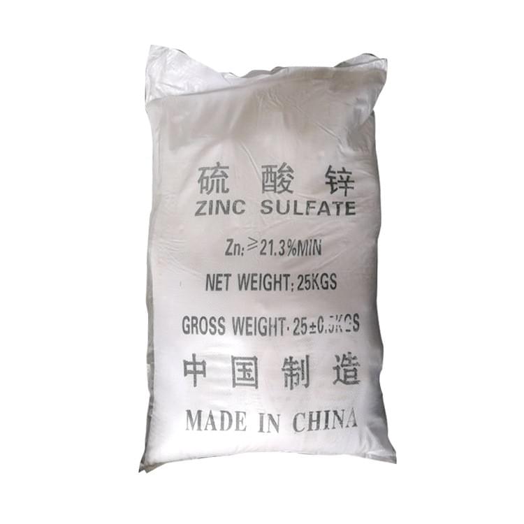 Zinc sulfate monohydrate (ZnSO₄·H₂O)