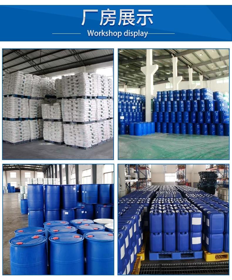 Zinc sulfate monohydrate (ZnSO₄·H₂O)