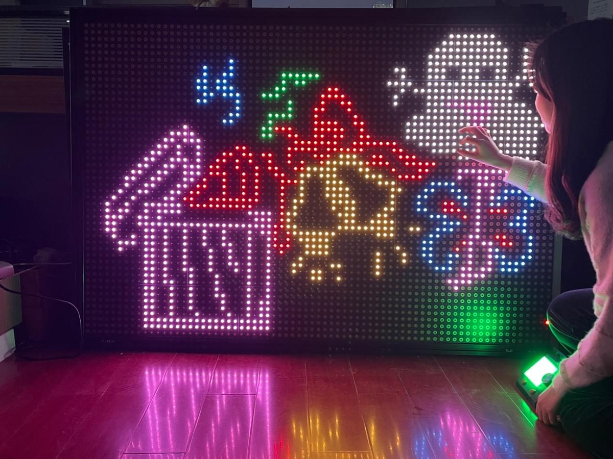 interactive installation, interactive game, light installation interactive installation, interactive game, light installation