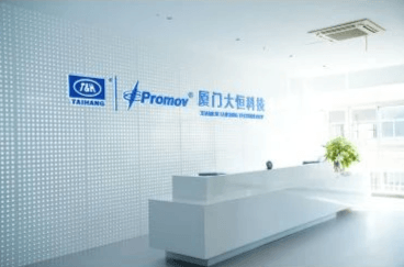 Our cutting-edge lightning protection systems are designed to safeguard infrastructure from lightning strikes, ensuring reliability and safety. Advanced Lightning Protection Our Expertise Xiamen Daheng Technology Co., Ltd. focuses on the research and development and manufacturing of lightning, surge and electromagnetic pulse protection related products and new low-voltage electrical appliances. It is a professional supplier of lightning protection overall solutions. Xiamen Daheng has successfully solved four major global lightning protection problems, including failure and fire of power surge protectors, signal blocking of signal surge protectors, and remote signal tripping. Xiamen Daheng is a national high-tech enterprise, a leading enterprise of Fujian Province's Science and Technology Little Giants, and an innovative enterprise in Xiamen. It has high-level R&D capabilities and original innovation capabilities. It has applied for more than 100 patents at home and abroad, and has led and participated in the formulation and revision of many national military standards, national standards and industry standards. Xiamen Daheng has China Accreditation (CNAS) and International Mutual Recognition ( Our cutting-edge lightning protection systems are designed to safeguard infrastructure from lightning strikes, ensuring reliability and safety. Advanced Lightning Protection Our Expertise Xiamen Daheng Technology Co., Ltd. focuses on the research and development and manufacturing of lightning, surge and electromagnetic pulse protection related products and new low-voltage electrical appliances. It is a professional supplier of lightning protection overall solutions. Xiamen Daheng has successfully solved four major global lightning protection problems, including failure and fire of power surge protectors, signal blocking of signal surge protectors, and remote signal tripping. Xiamen Daheng is a national high-tech enterprise, a leading enterprise of Fujian Province's Science and Technology Little Giants, and an innovative enterprise in Xiamen. It has high-level R&D capabilities and original innovation capabilities. It has applied for more than 100 patents at home and abroad, and has led and participated in the formulation and revision of many national military standards, national standards and industry standards. Xiamen Daheng has China Accreditation (CNAS) and International Mutual Recognition (