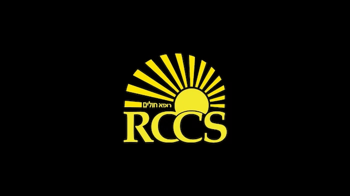 RCCS: Corporate & Foundation Relations RCCS: Corporate & Foundation Relations