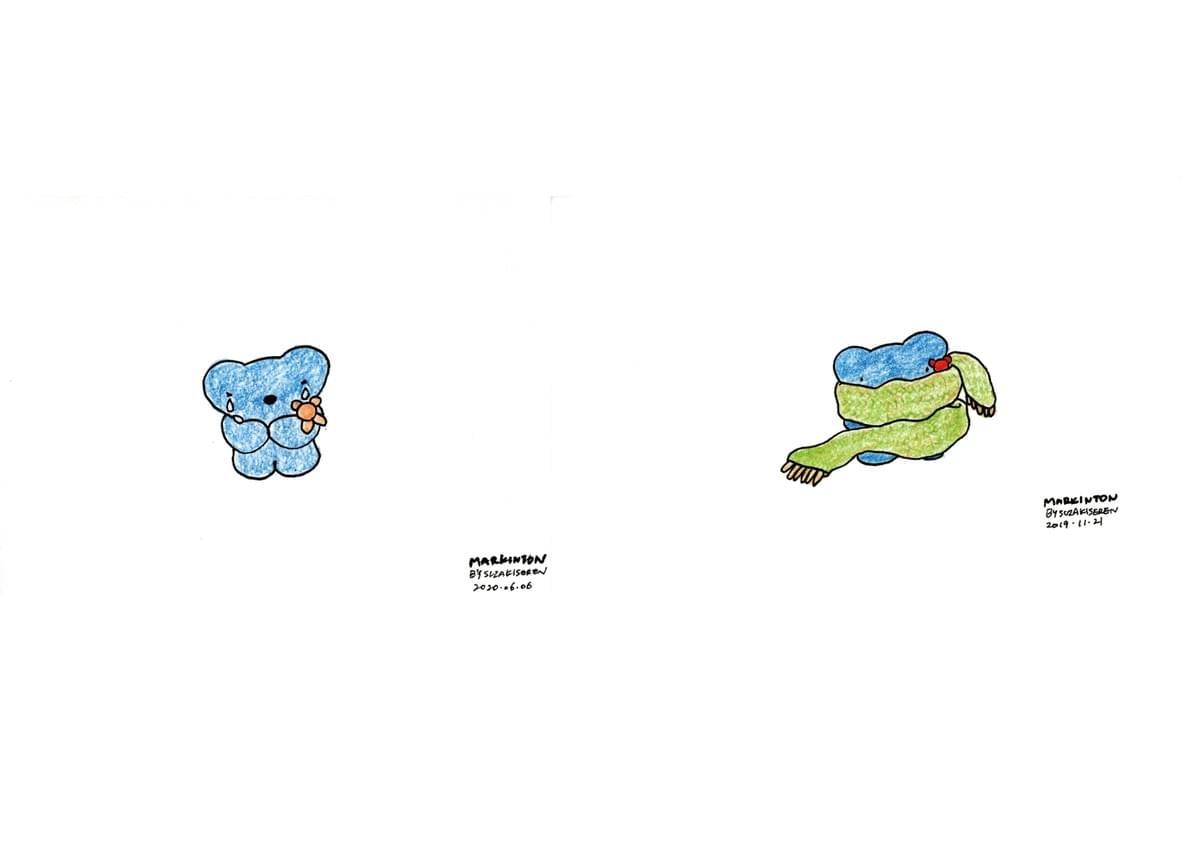 broken image