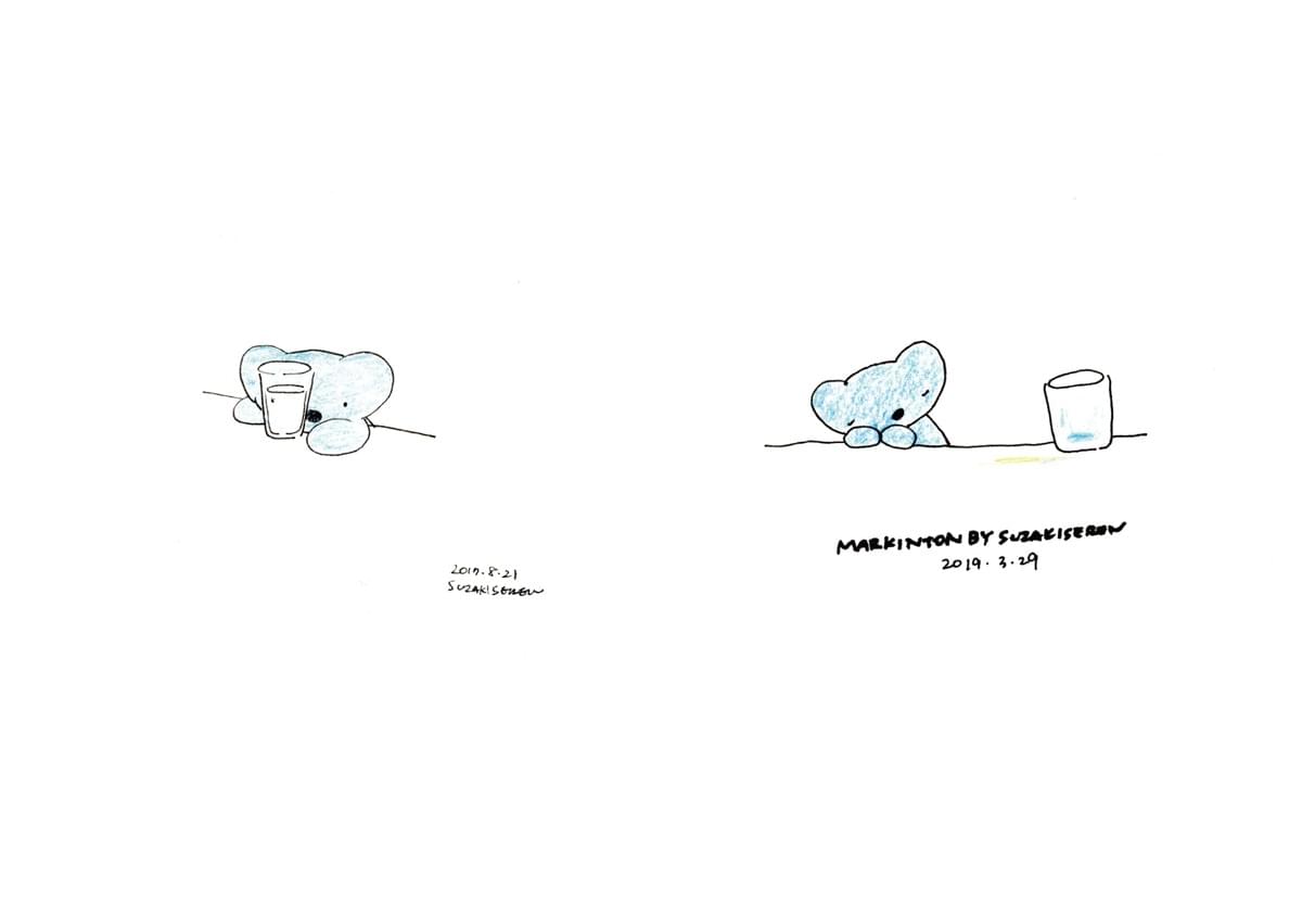 broken image