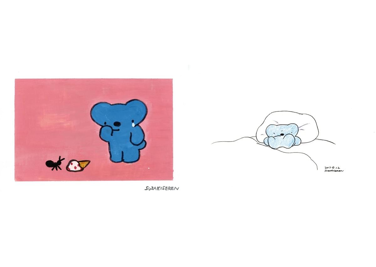 broken image