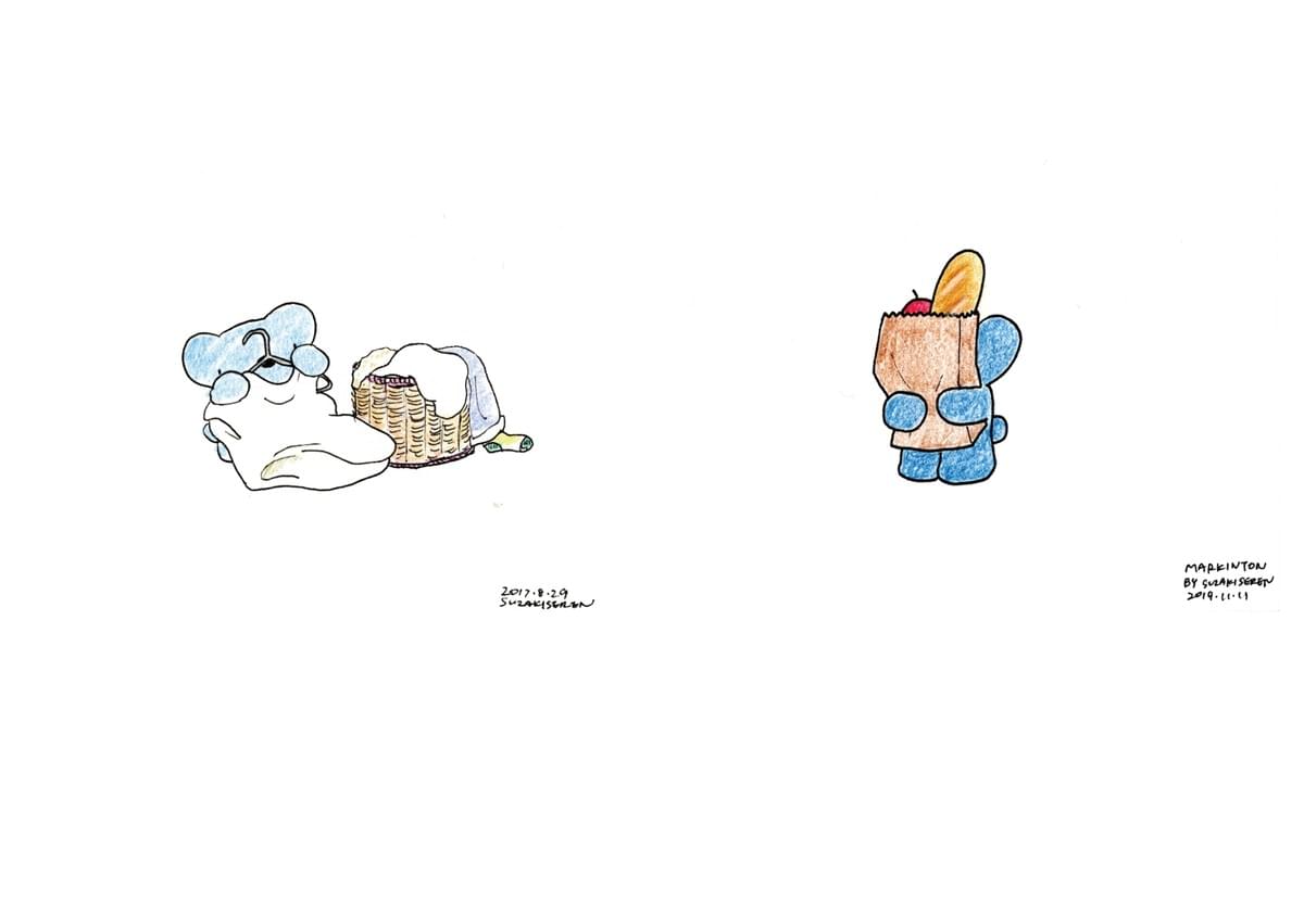 broken image