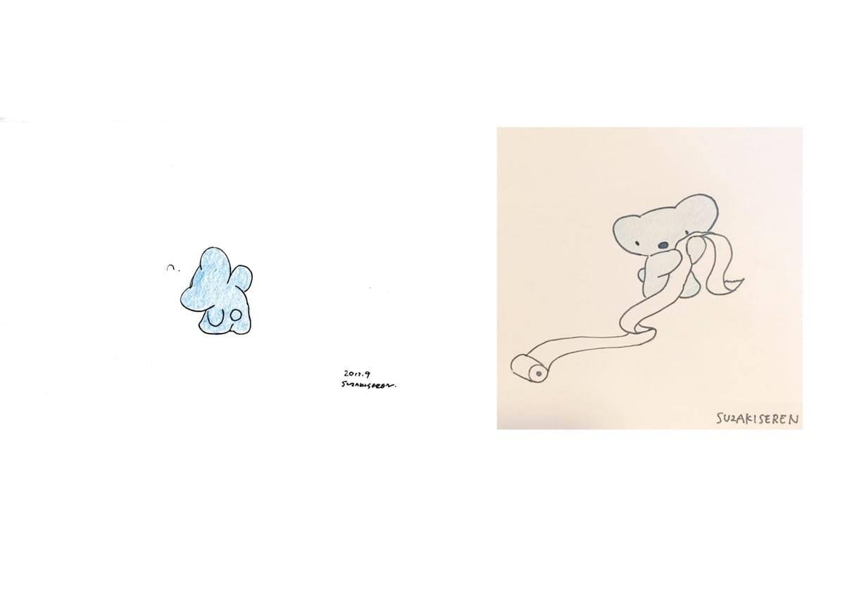 broken image
