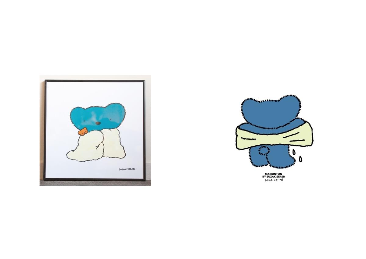 broken image