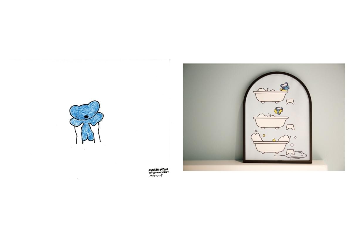 broken image