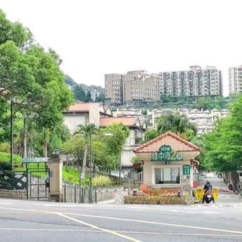 綠中海二期-實價登錄、成交行情-新店區安祥路-新店安坑,總樓高4樓,共527戶-新店房仲推薦 綠中海二期-實價登錄、成交行情-新店區安祥路-新店安坑,總樓高4樓,共527戶-新店房仲推薦