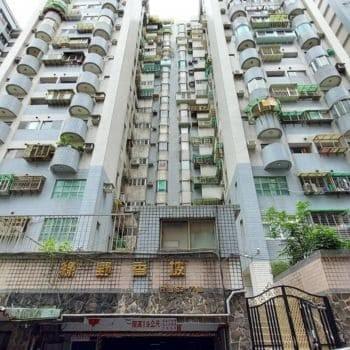 綠野香坡H區-實價登錄、成交行情-新店安坑-新店區安祥路,總樓高17樓,共202戶-新店房仲推薦 綠野香坡H區-實價登錄、成交行情-新店安坑-新店區安祥路,總樓高17樓,共202戶-新店房仲推薦