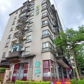 綠灣社區-實價登錄、成交行情-新店區安祥路-新店安坑,總樓高8樓,共604戶-新店房仲推薦 綠灣社區-實價登錄、成交行情-新店區安祥路-新店安坑,總樓高8樓,共604戶-新店房仲推薦