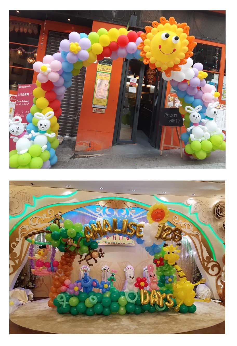 Balloon Decoration Balloon Decoration