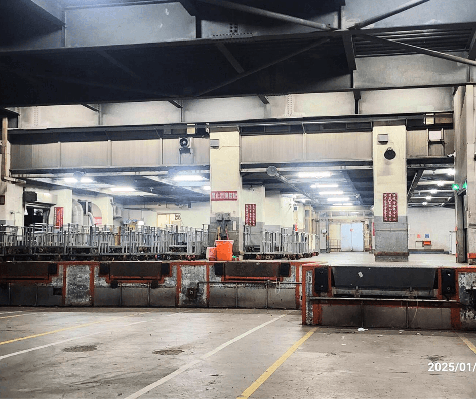 永昌冷凍-碼頭 永昌冷凍-碼頭