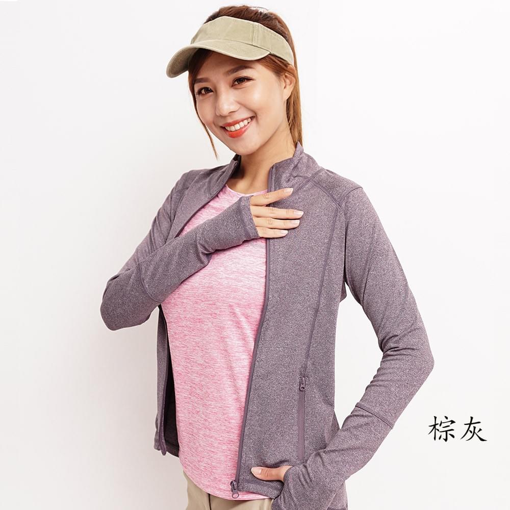 女款立領輕薄機能外套薄外套(1134 五色可選)