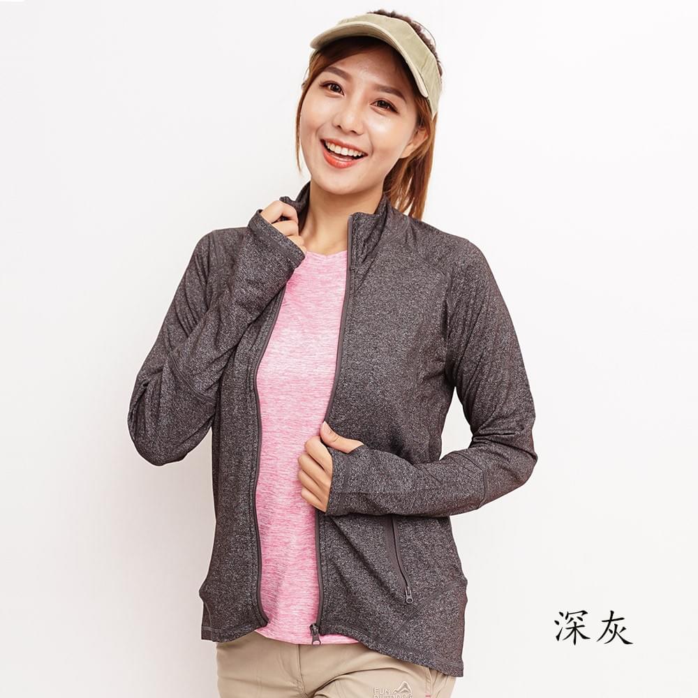 女款立領輕薄機能外套薄外套(1134 五色可選)