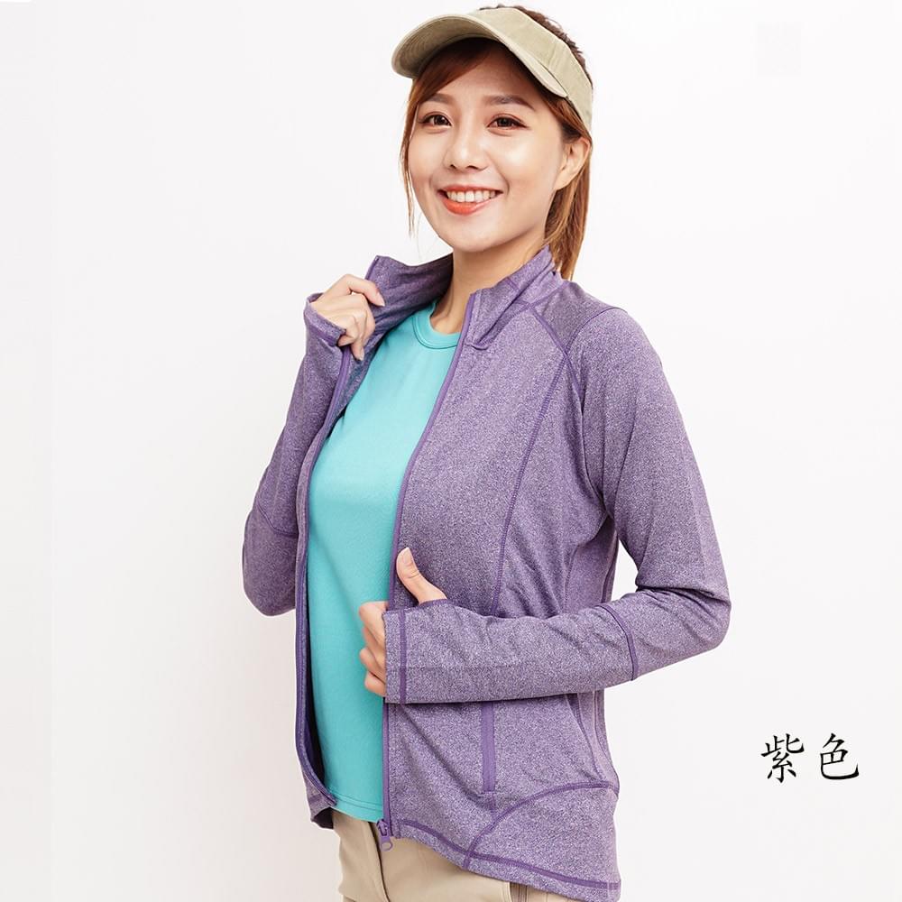 女款立領輕薄機能外套薄外套(1134 五色可選)