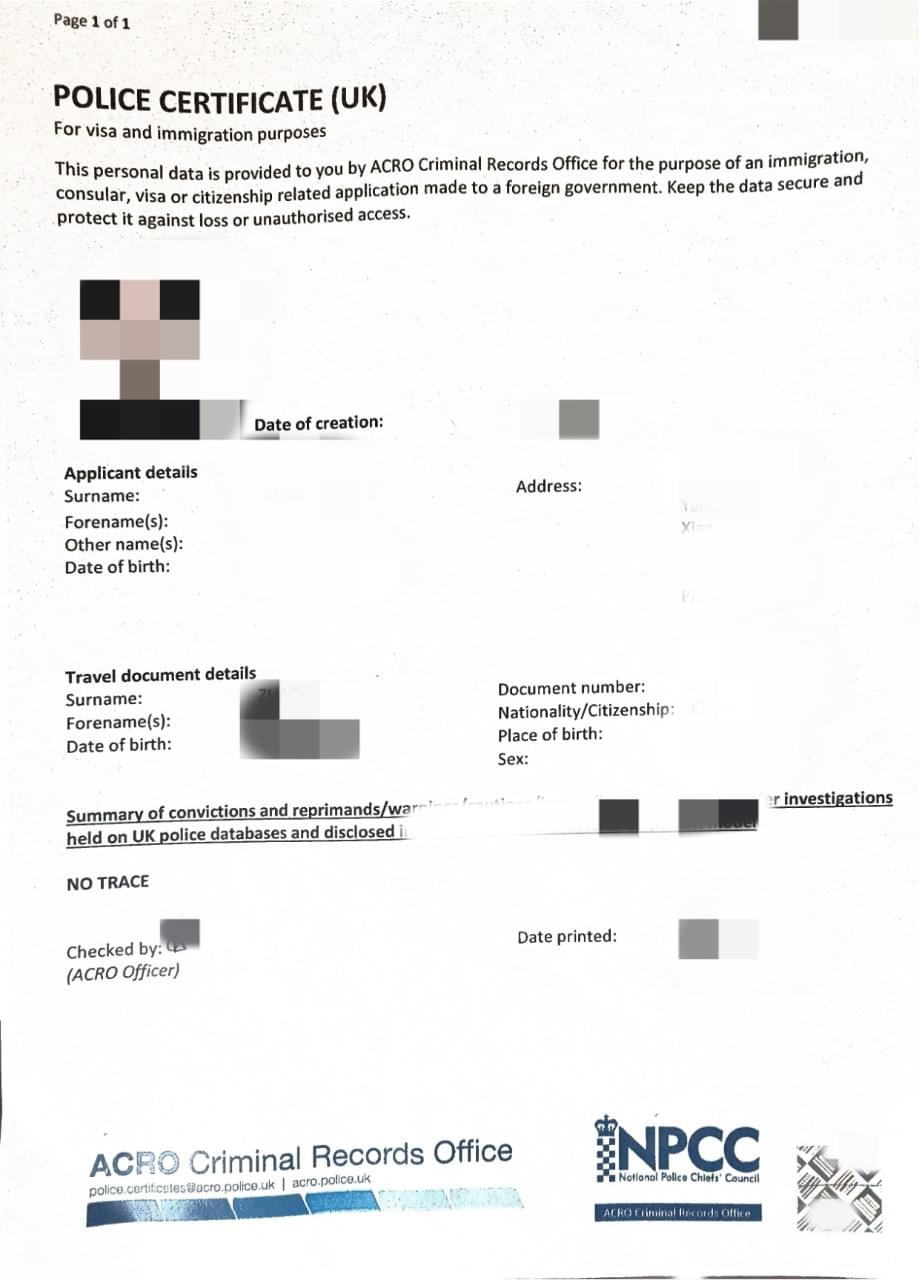 英国无犯罪记录报告 英国无犯罪记录报告
