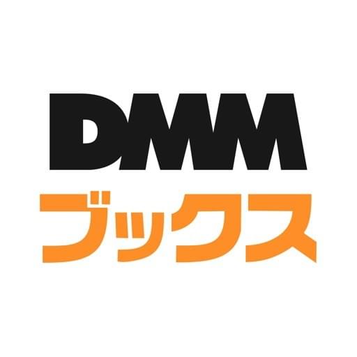 DMMブックス コミックオン DMMブックス コミックオン