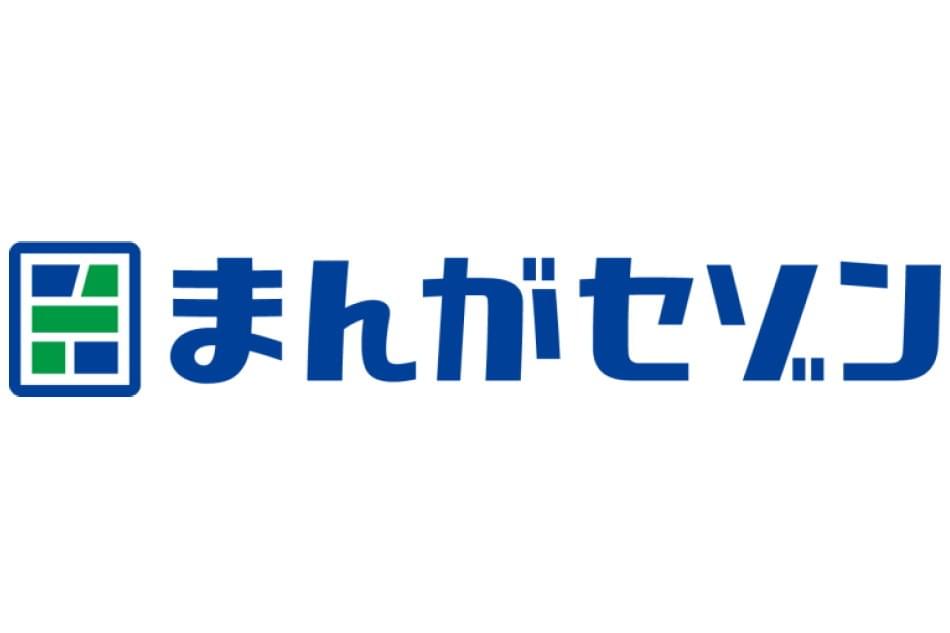 まんがセゾン コミックオン まんがセゾン コミックオン