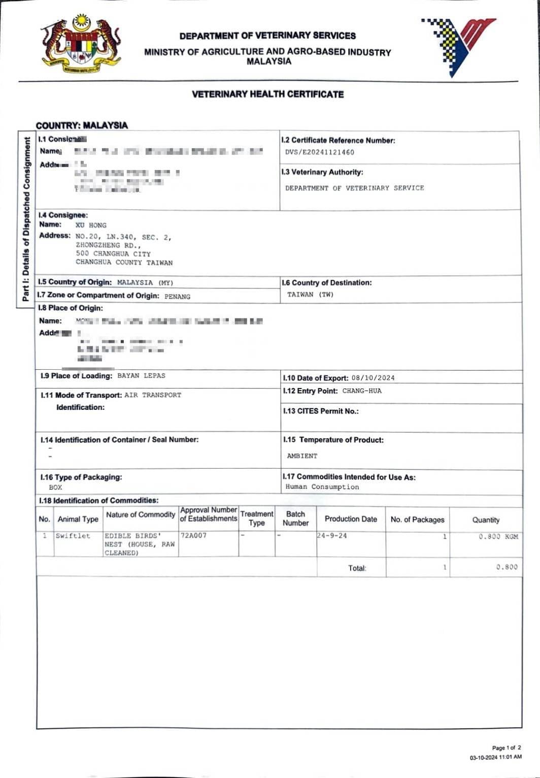 We provide comprehensive bird's nest knowledge to help you understand the nutritional value of bird's nest and how to choose high-quality products. professional knowledge Our mission I am a Malaysia bird's nest production and sales merchant, and I want to build a bird's nest direct sales website. Please refer to the following key points:
Shadow, highlighting realism).
Dynamic visuals: The homepage can design a micro-animation of a flock of swallows flying into the swallow house, echoing the theme of natural ecology 111.
2. Content structure: Knowledge empowerment and brand story are equally important.
Brand culture page
"Bird's Nest Traceability" section: Analogous to Murong Yan's "creative concept," telling the sustainable management of Malaysian swallow houses (such as non-intrusive collection, ecological conservation), interspersed with rainforest real scene videos 11.
"Craftsman Spirit" documentary: Filming the manual craftsmanship of feather pluckers, similar to Murong Yan's presentation of copper craftsmen 1.
Professional knowledge base
Bird's Nest Encyclopedia: Structured display of the differences between cave nests and house nests, sialic acid testing data, etc., using interactive charts (such as clicking on parts of the nest to show nutritional components), surpassing Murong Yan's static images and texts 2.
Authenticity identification laboratory: Providing microscopic comparison images (bleached vs natural bird's nest silk), ultraviolet light detection tutorials, establishing an authoritative image.
Product display logic
Classified by scenario: Pregnancy nourishment / post-operative recovery / daily beauty series, each product page embedded with scientific reports on applicable populations (such as clinical absorption rate data).
Traceability system: Each bird's nest comes with a unique QR code, linking to the harvest date, swallow house location, quality inspection certificate (referencing Murong Yan's works with the year of creation) 1.