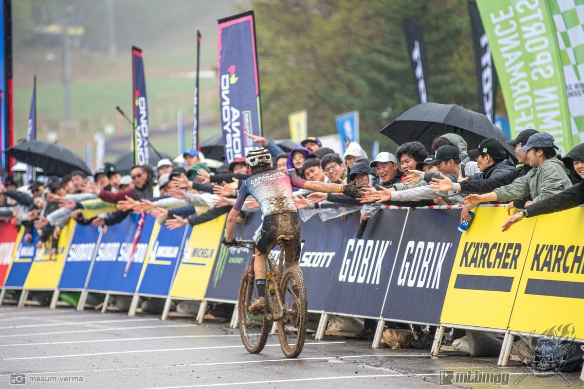 Finish line from the XCO in Mona Yongpyong Finish line from the XCO in Mona Yongpyong