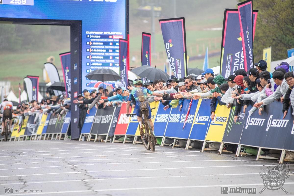 Finish line from the XCO in Mona Yongpyong Finish line from the XCO in Mona Yongpyong