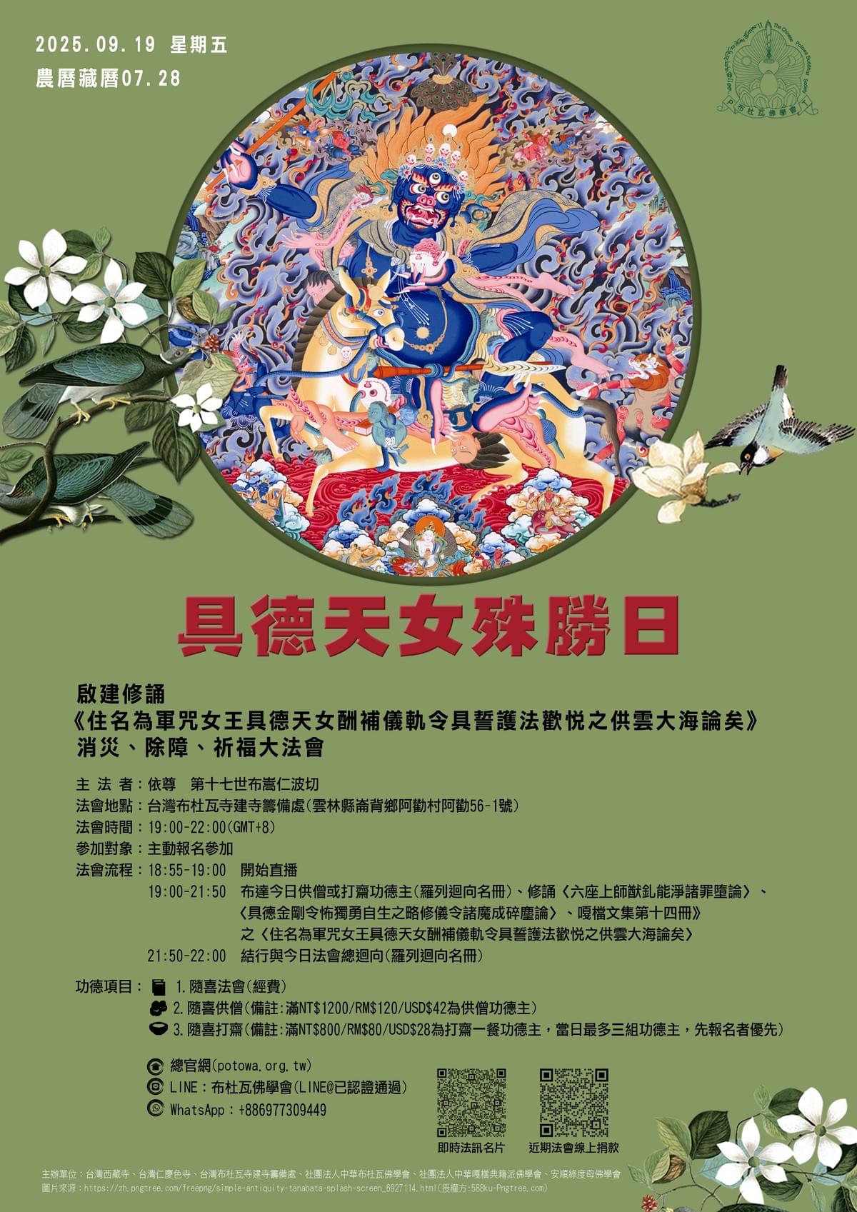 Section image