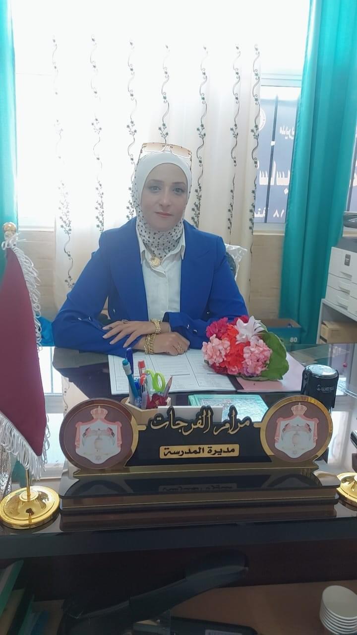 Dr.MARAM KHALED ISMAIL ALFARAJAT Dr.MARAM KHALED ISMAIL ALFARAJAT