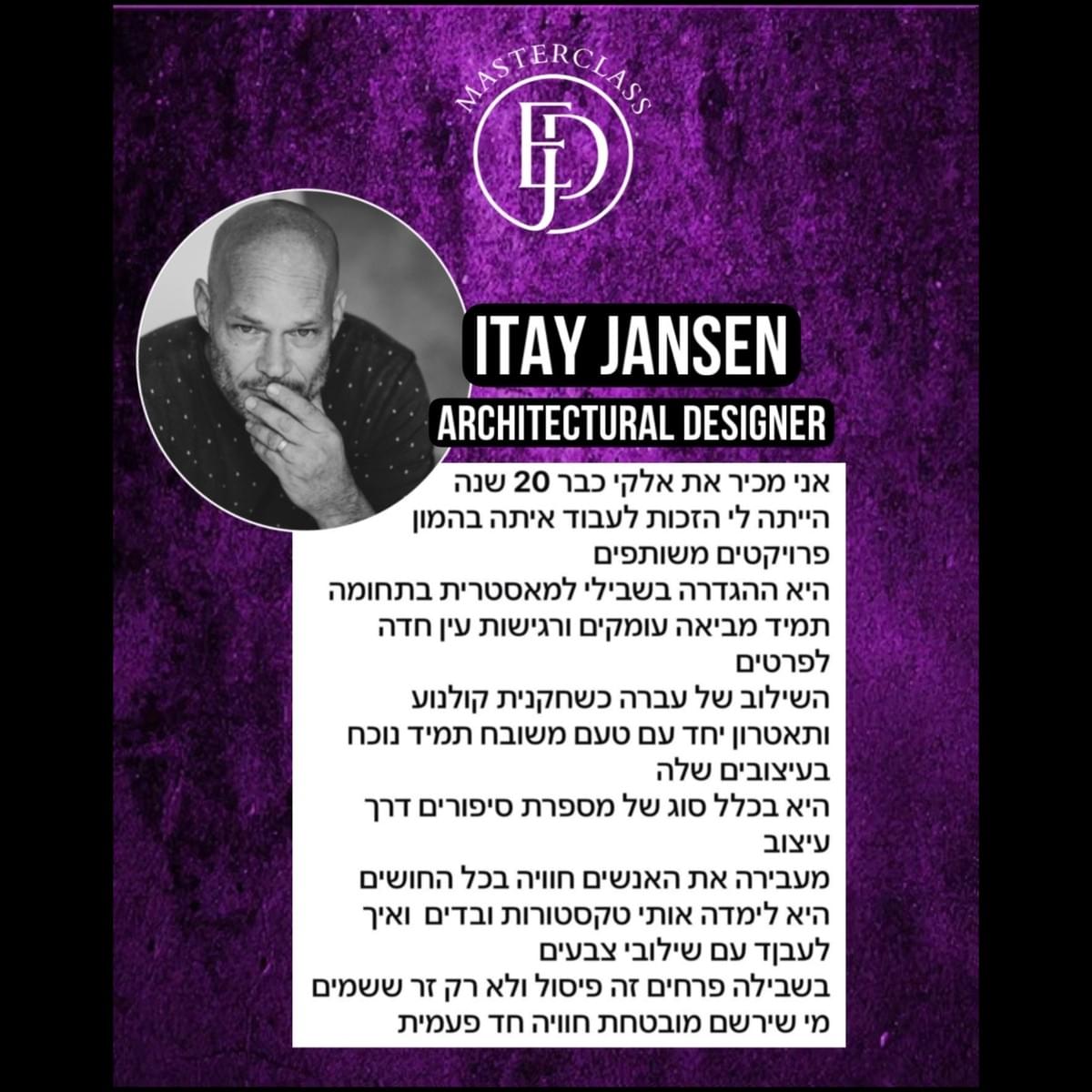 Join an immersive 5-week masterclass where you'll learn the art of event design from Elki Jacobs, an industry leader with over 30 years of experience. Masterclass Experience What We Offer Are you passionate about event design? Do you dream of transforming spaces into magical experiences? Join internationally acclaimed luxury event designer, Elki Jacobs, in a 5 week masterclass at her home in Tel Aviv. As part of an intimate, supportive group, you'll receive 30 years of Elki’s wisdom and guidance to fuel your creativity, grow your confidence and ignite your passion for event design. Join an immersive 5-week masterclass where you'll learn the art of event design from Elki Jacobs, an industry leader with over 30 years of experience. Masterclass Experience What We Offer Are you passionate about event design? Do you dream of transforming spaces into magical experiences? Join internationally acclaimed luxury event designer, Elki Jacobs, in a 5 week masterclass at her home in Tel Aviv. As part of an intimate, supportive group, you'll receive 30 years of Elki’s wisdom and guidance to fuel your creativity, grow your confidence and ignite your passion for event design.