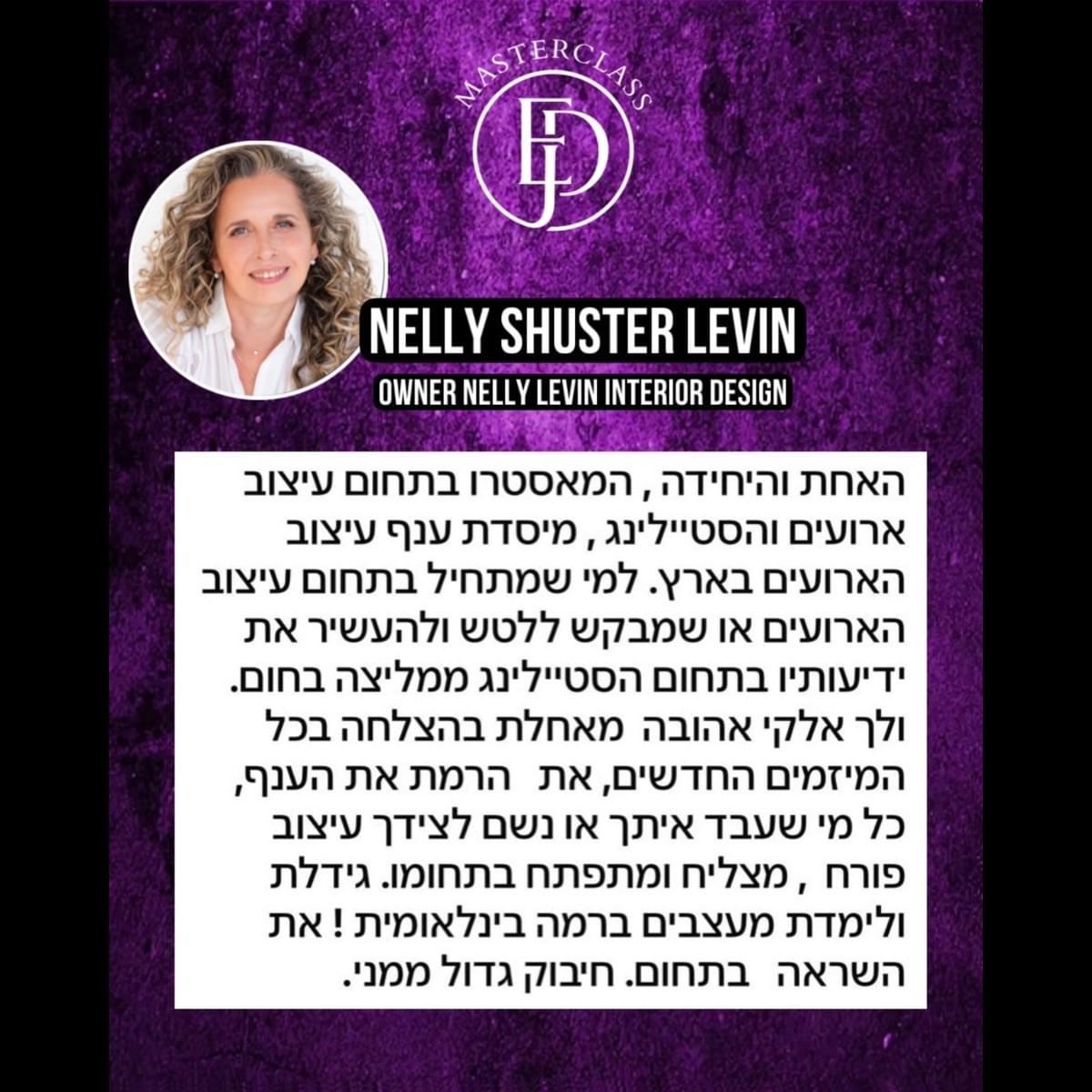 Benefit from Elki's tailored mentorship, providing you with insights and techniques that will elevate your event design skills to new heights. Personalized Guidance What We Offer Are you passionate about event design? Do you dream of transforming spaces into magical experiences? Join internationally acclaimed luxury event designer, Elki Jacobs, in a 5 week masterclass at her home in Tel Aviv. As part of an intimate, supportive group, you'll receive 30 years of Elki’s wisdom and guidance to fuel your creativity, grow your confidence and ignite your passion for event design. Benefit from Elki's tailored mentorship, providing you with insights and techniques that will elevate your event design skills to new heights. Personalized Guidance What We Offer Are you passionate about event design? Do you dream of transforming spaces into magical experiences? Join internationally acclaimed luxury event designer, Elki Jacobs, in a 5 week masterclass at her home in Tel Aviv. As part of an intimate, supportive group, you'll receive 30 years of Elki’s wisdom and guidance to fuel your creativity, grow your confidence and ignite your passion for event design.