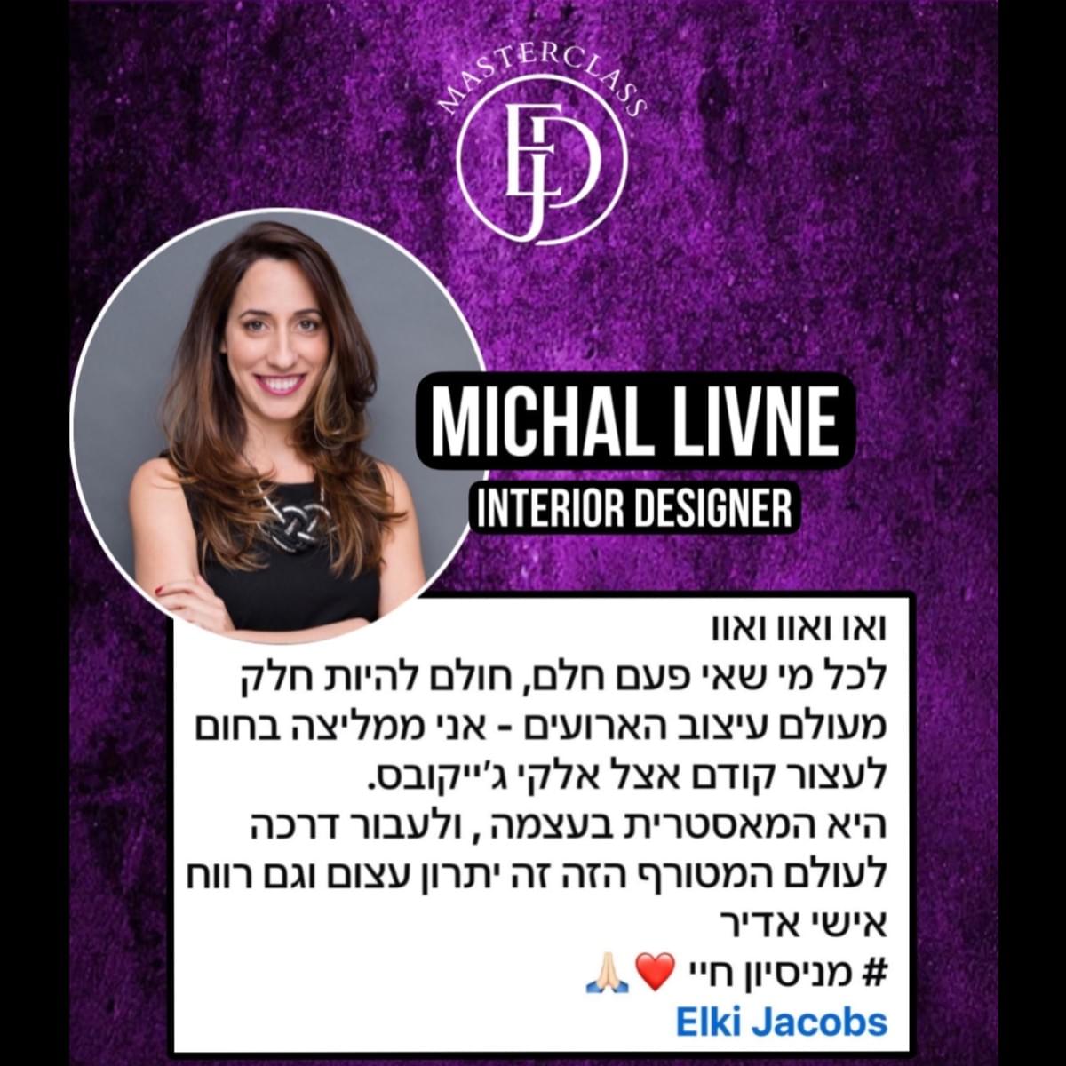 Connect with a supportive group of fellow design enthusiasts, sharing ideas and inspiration in an intimate setting that fosters creativity. Creative Community What We Offer Are you passionate about event design? Do you dream of transforming spaces into magical experiences? Join internationally acclaimed luxury event designer, Elki Jacobs, in a 5 week masterclass at her home in Tel Aviv. As part of an intimate, supportive group, you'll receive 30 years of Elki’s wisdom and guidance to fuel your creativity, grow your confidence and ignite your passion for event design. Connect with a supportive group of fellow design enthusiasts, sharing ideas and inspiration in an intimate setting that fosters creativity. Creative Community What We Offer Are you passionate about event design? Do you dream of transforming spaces into magical experiences? Join internationally acclaimed luxury event designer, Elki Jacobs, in a 5 week masterclass at her home in Tel Aviv. As part of an intimate, supportive group, you'll receive 30 years of Elki’s wisdom and guidance to fuel your creativity, grow your confidence and ignite your passion for event design.