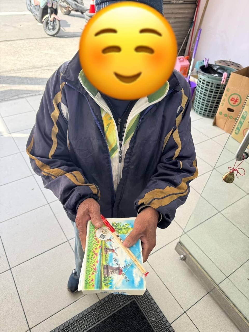 broken image