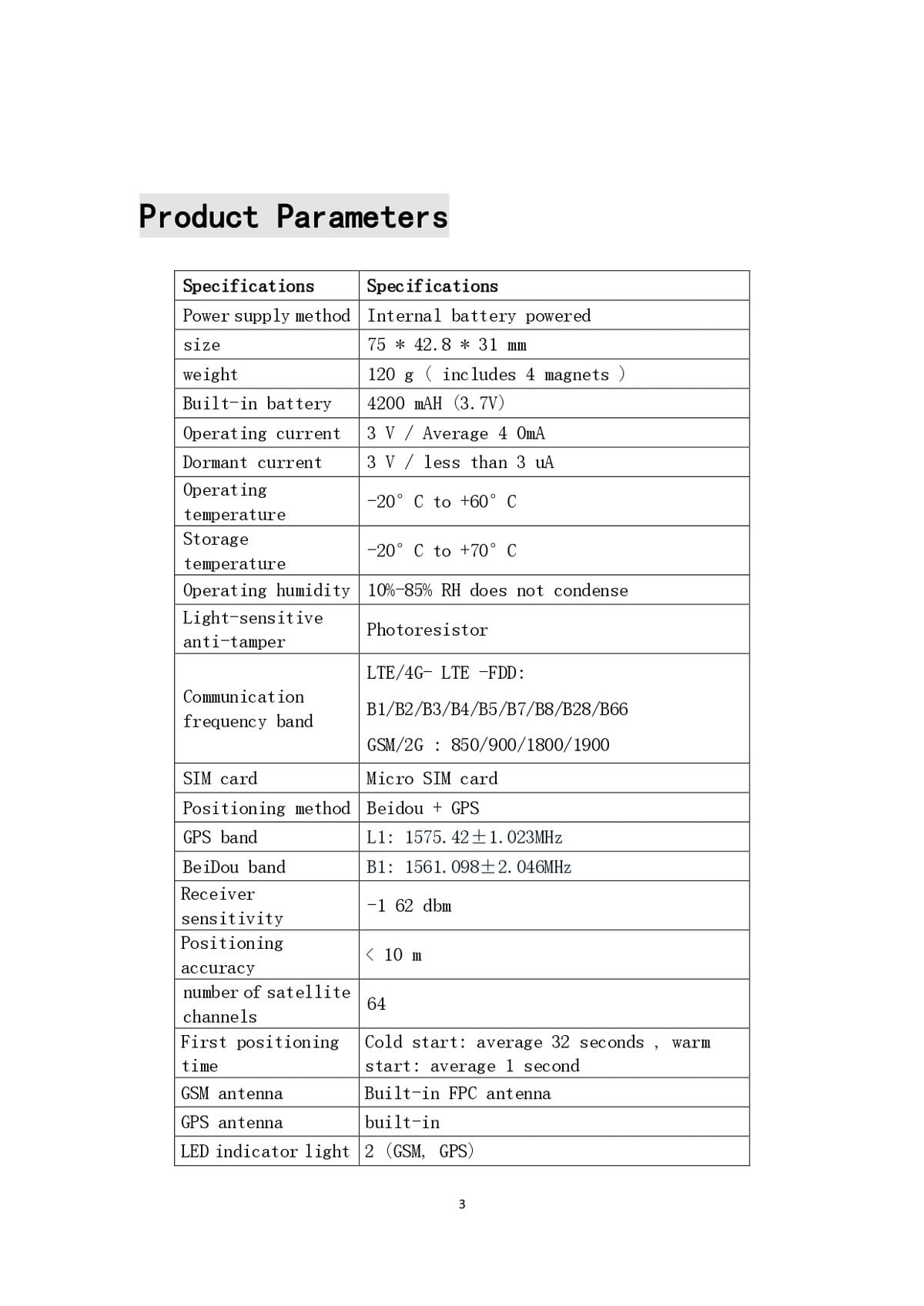 4G long standby GPS locator