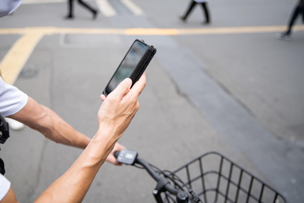 「ながらスマホ」は自転車 青切符の対象 「ながらスマホ」は自転車 青切符の対象