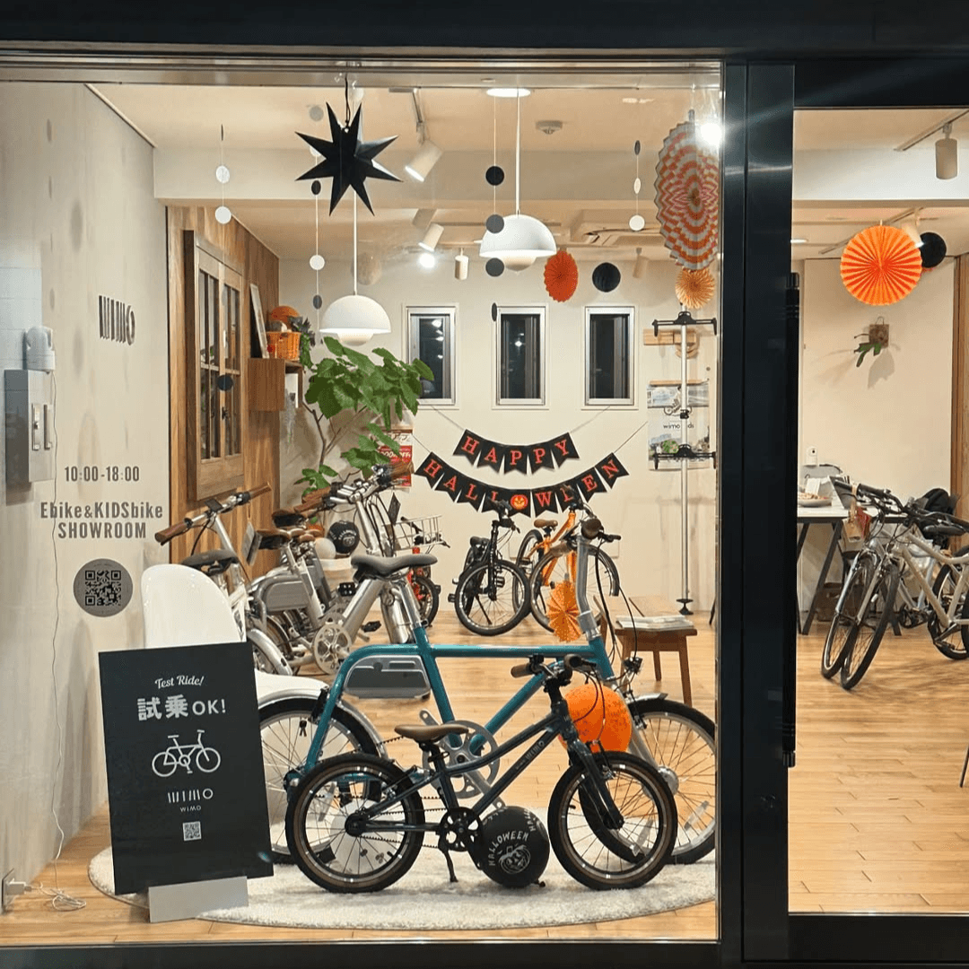 中目黒ショールーム「CASA WIMO」 中目黒ショールーム「CASA WIMO」